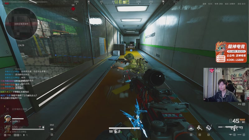 【2026-01-05 02点场】陈浩南丶ABS：传奇威龙王