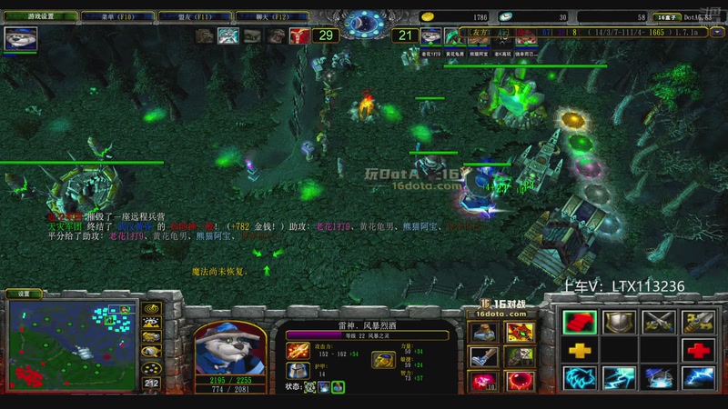 【2026-01-03 15点场】老花一打九：兄弟们新年快乐、暴富！