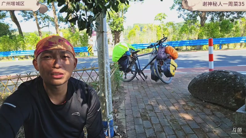 【2026-1-4 13点场】小石头徒步:广西骑行广东福建省