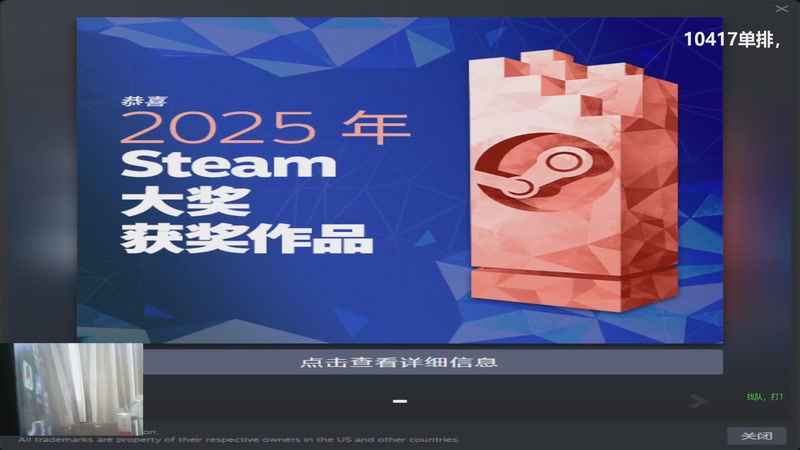 【2026-01-05 15点场】ok林仔：顶级1号位祝大家新年可乐