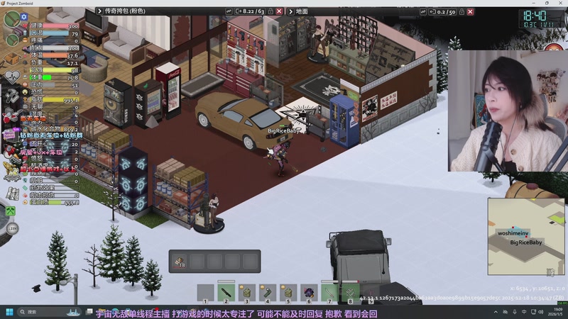 【2026-01-05 19点场】是希文吖丶：祝大家得偿所愿！