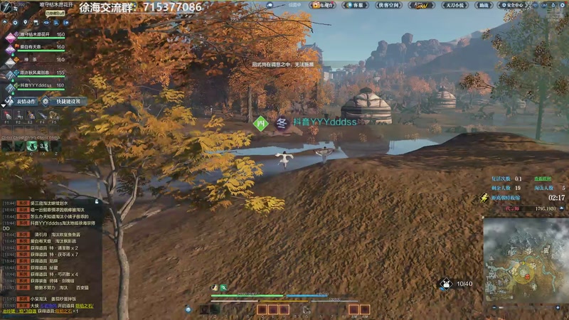 【2026-01-04 18点场】宅到长蘑菇的马铃薯啊：徐海最强音！战斗不止！