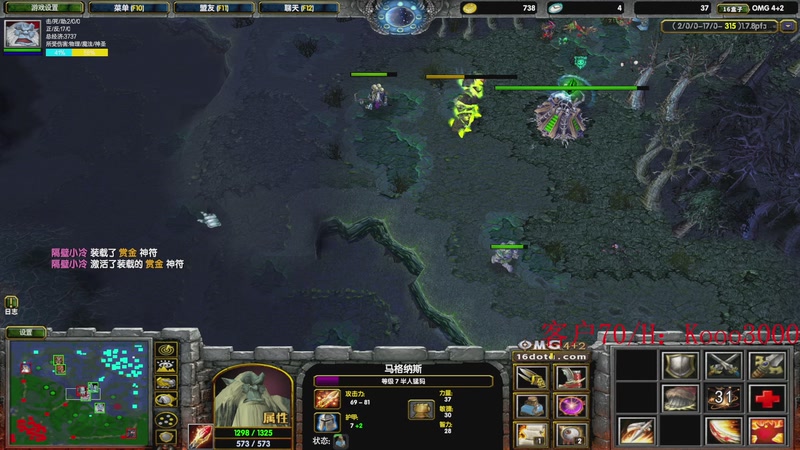 【2026-01-04 18点场】599zxcv：OMG赛季上车滴滴！