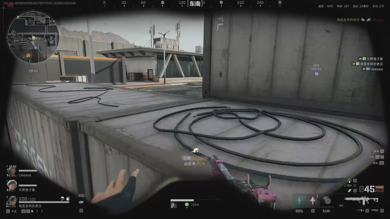 【2026-01-05 20点场】你的琳皇无限猖狂：2026新年快乐！ 3300