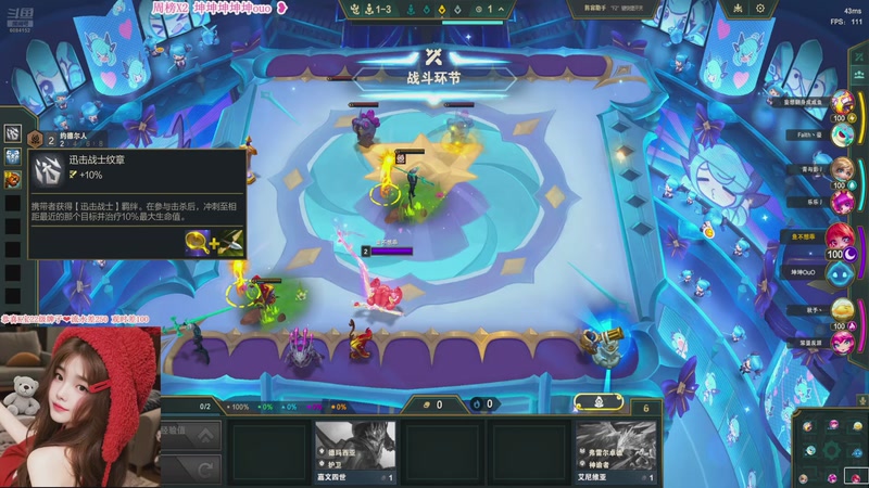 【2025-12-30 21点场】宝贝可可ouo：黑色玫瑰 你也一个人玩游戏吗