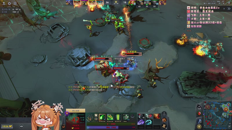 【2026-01-04 01点场】野蛮女友菡菡：天才往往都是以傻子的形式出现