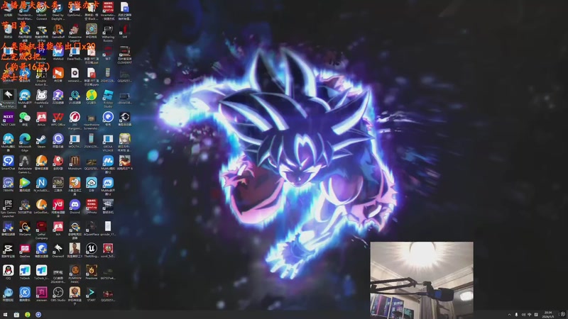 【2026-01-05 20点场】我有上将潘森：【森】这游戏太好玩辣