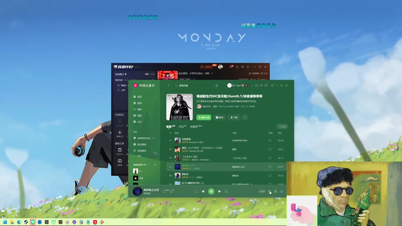 【2026-01-05 20点场】阿二Ayer：钻石四倍：不死终会出头，共勉