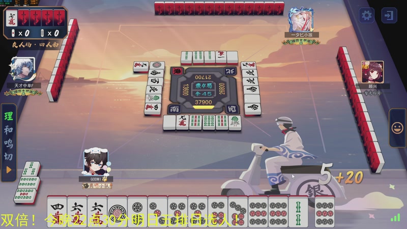 【2026-01-05 20点场】DL丶拖米：战神归位！！~~