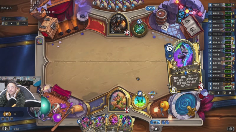 【2026-01-05 03点场】wtybill：听说下周有迷你包消息！