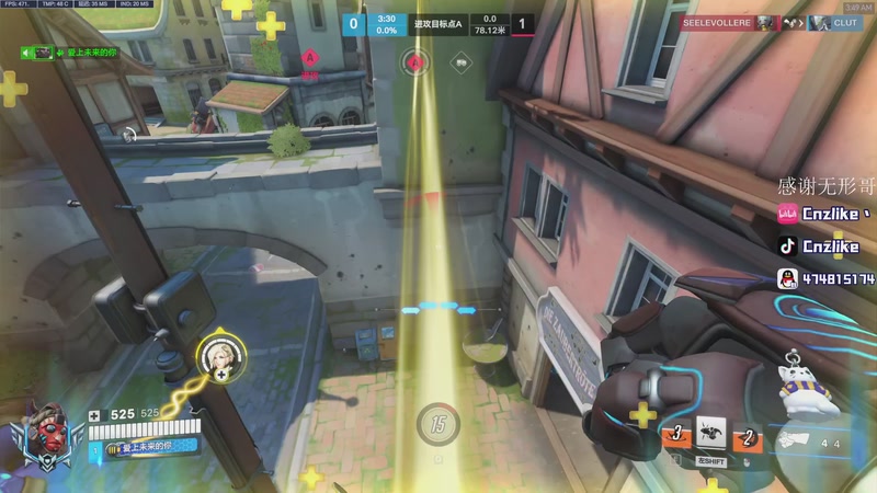 【2026-01-05 03点场】Cnzlike：源氏这一块！