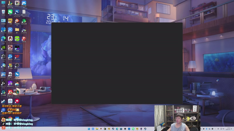 【2026-01-04 23点场】孙悟空丨兰林汉：兰林汉：双倍亲密度！CSGO！！！