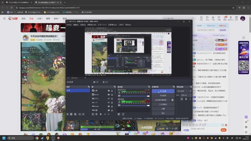【2026-01-05 17点场】刘嘉俊Sylar1：单手北伐！
