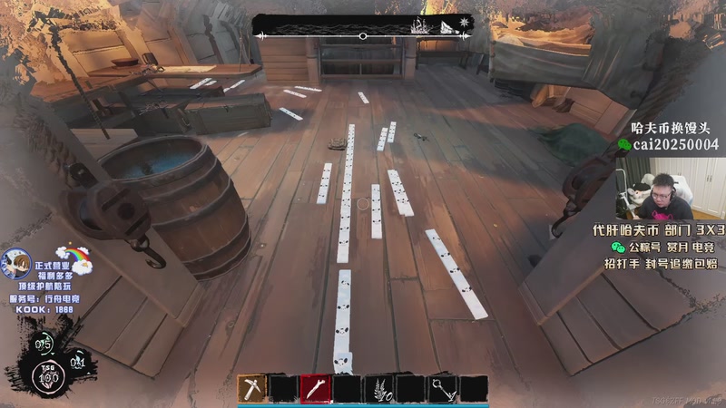 【2026-01-05 03点场】pigff：【PIGFF】新年快乐