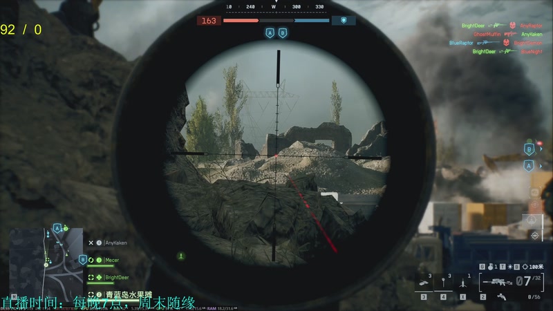 【2026-01-05 13点场】韦二狗vvi：新年快乐， 随便玩一会~