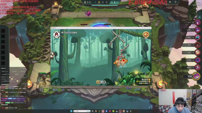 【2026-01-05 01点场】丸子头的文哥哥：无敌整活王王儿回归！！