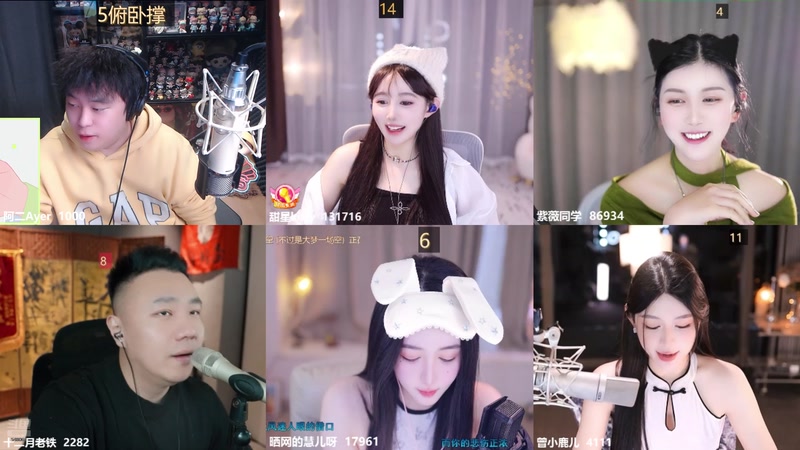 【2026-01-05 15点场】阿二Ayer：钻石四倍：不死终会出头，共勉