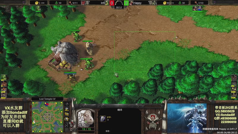 【2026-01-05 10点场】大帝LioN：魔兽争霸3~精彩视频~LioN大帝解说