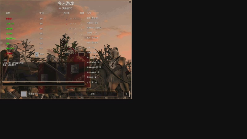 【2026-01-04 完整版】嚎狼573：那年的往事