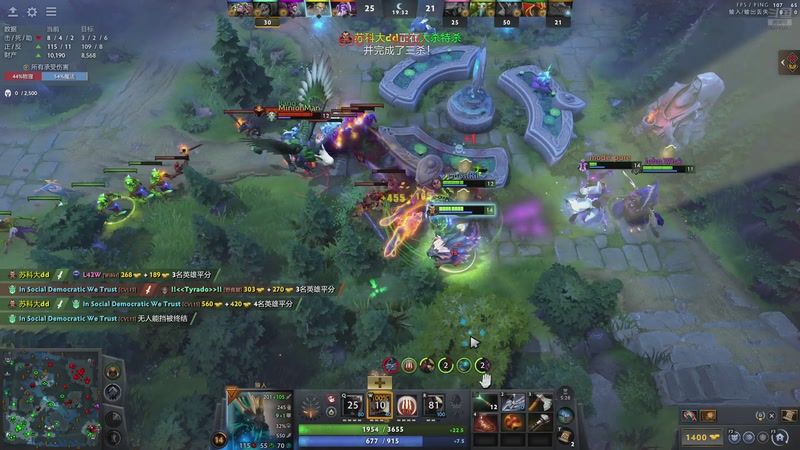 【2026-01-05 04点场】苏科大：备战新赛季 随便玩玩