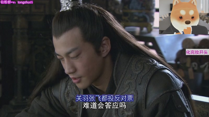 【2026-01-05 19点场】童猪啊i：8点鹅鸭杀手游！！