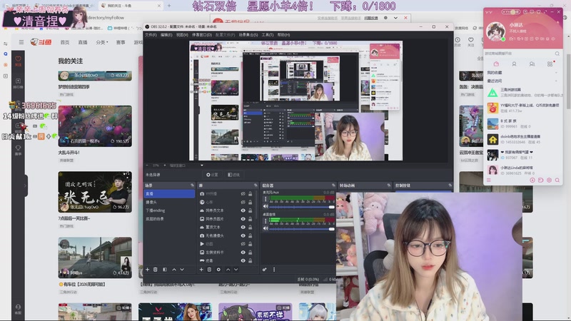 【2026-01-04 18点场】小琳达Linda：钻石双倍：星愿小羊4倍！！