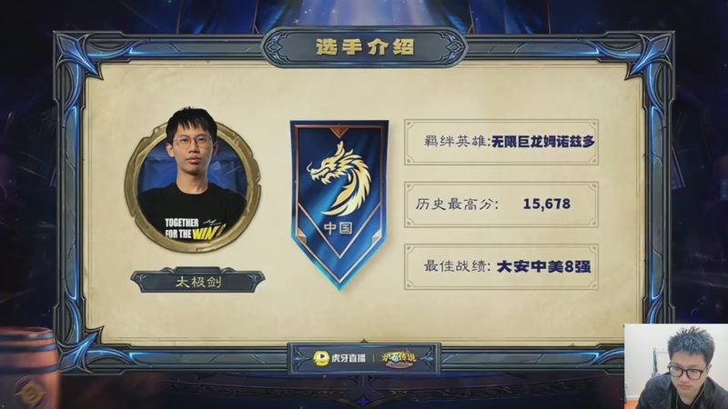 【2026-01-05 18点场】墨衣moyi：先学习C组比赛