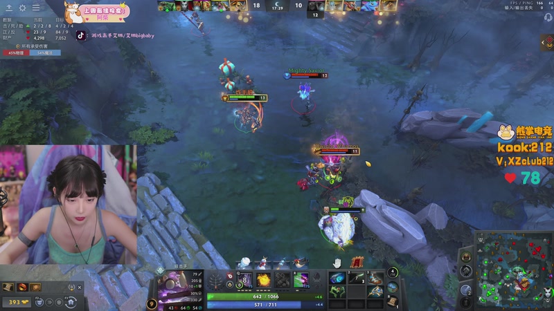 【2026-01-04 23点场】艾琳bigbaby：重生之凯西杯决战！