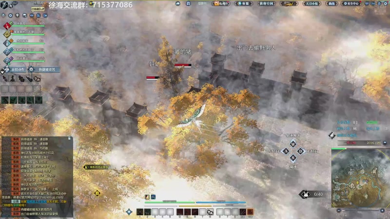 【2026-01-02 18点场】宅到长蘑菇的马铃薯啊：徐海最强音！战斗不止！