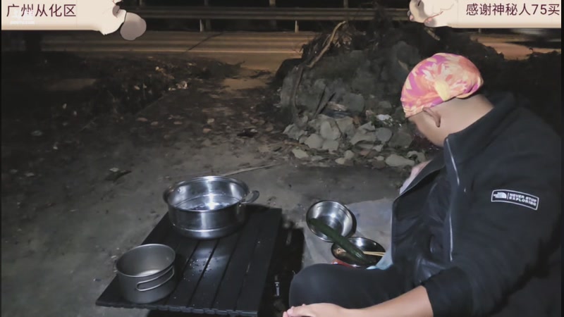 【2026-1-3 18点场】小石头徒步:广西骑行广东福建省