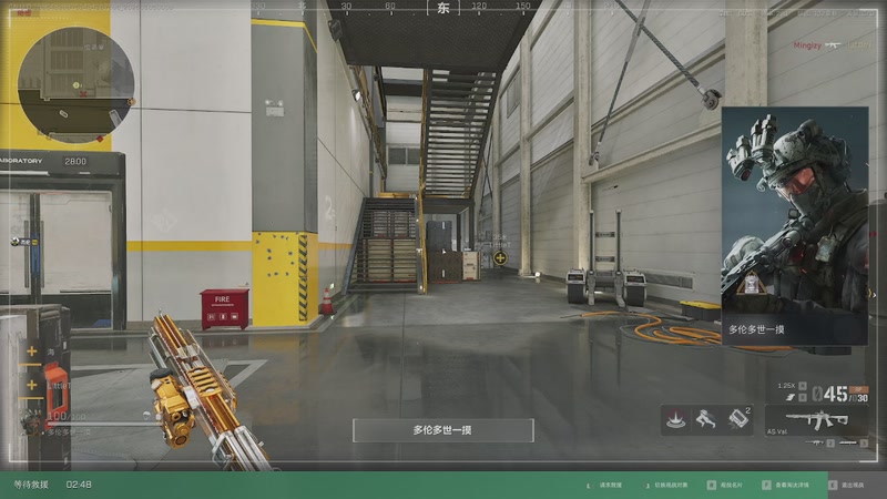 【2026-01-05 00点场】解说TH：歪~帽子叔叔吗？这里有个帅东西，抓他