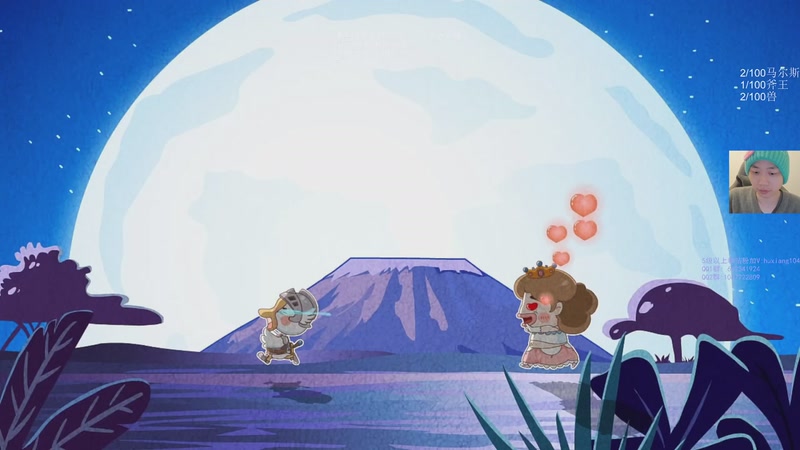 【2026-01-05 00点场】igmacsed：新的一年请多指教   7546