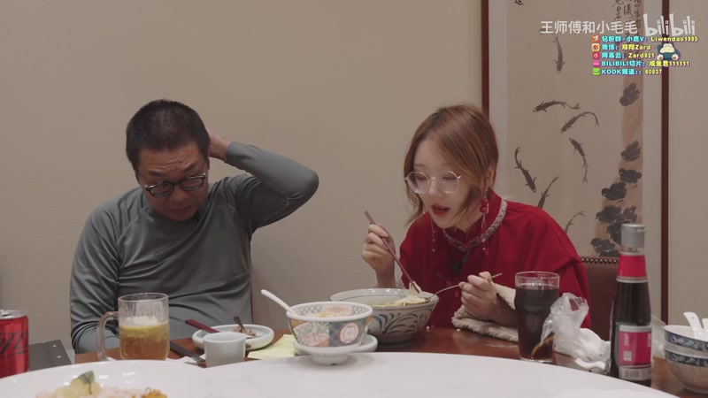 【2026-01-05 16点场】zard1991：zado1991-新年快乐