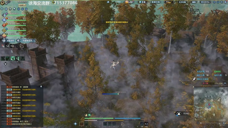 【2026-01-02 16点场】宅到长蘑菇的马铃薯啊：徐海最强音！战斗不止！