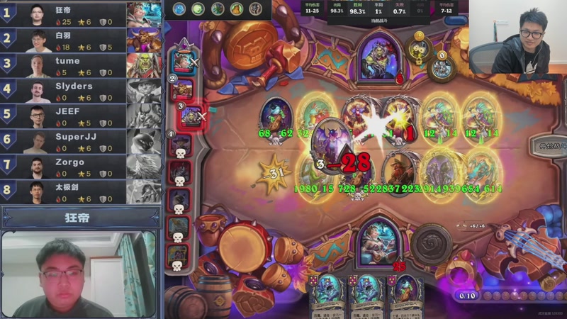 【2026-01-05 20点场】墨衣moyi：先学习C组比赛