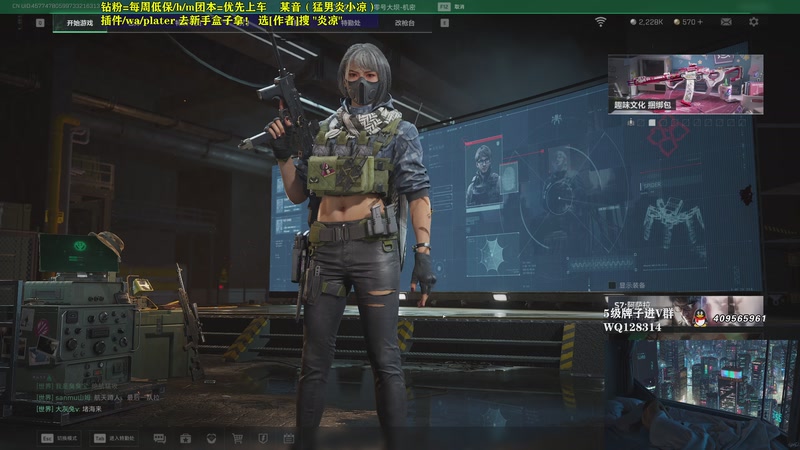 【2026-01-04 23点场】炎凉大宝宝：天冷了多喝热水