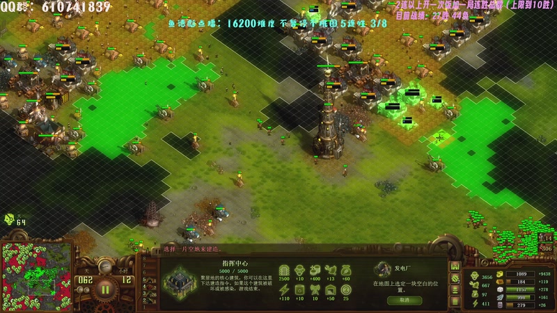 【2026-01-05 00点场】柯南zone：好的开端是成功的3/8