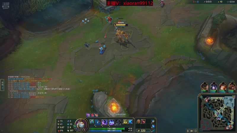 【2026-01-05 19点场】Dy丶小然：刺客流狗头 沉浸式发育！！