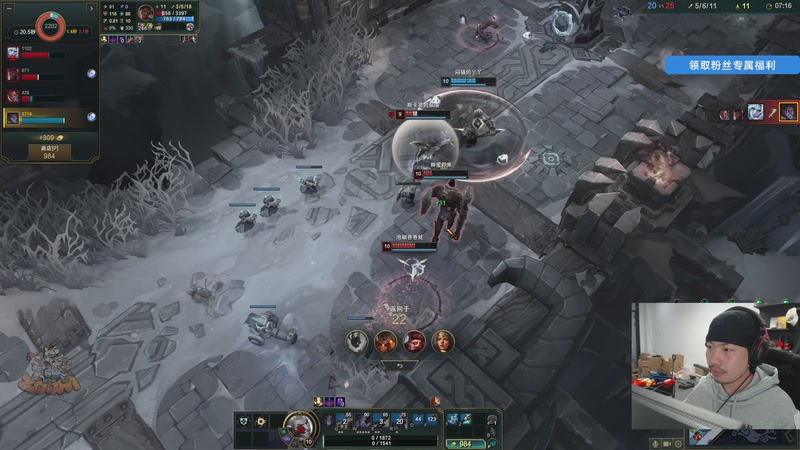 【2026-01-04 21点场】金甲EzNpc：【Zoom电竞】举杯迎新年