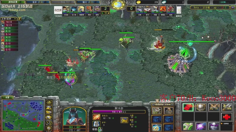 【2026-01-03 21点场】599zxcv：晚上淘汰赛第一轮。（第二场）