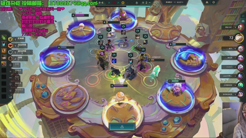 【2026-01-04 22点场】喜欢水水【南波家族】：2026再创辉煌！叮哥荣升国王