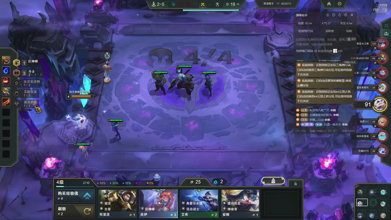 【2025-12-31 00点场】宝贝可可ouo：黑色玫瑰 你也一个人玩游戏吗