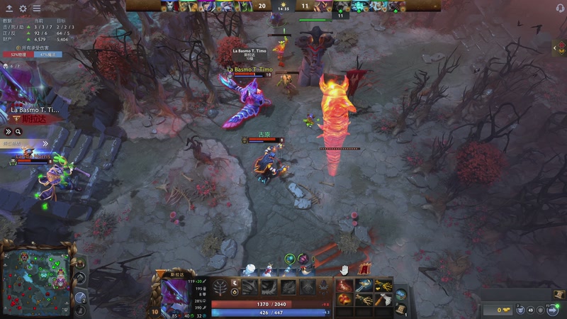 【2026-01-05 13点场】820邹倚天：练下DOTA，晚上6点ML~~