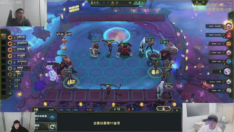 【2026-01-05 22点场】阿陈ctw：晚上OB平台赛