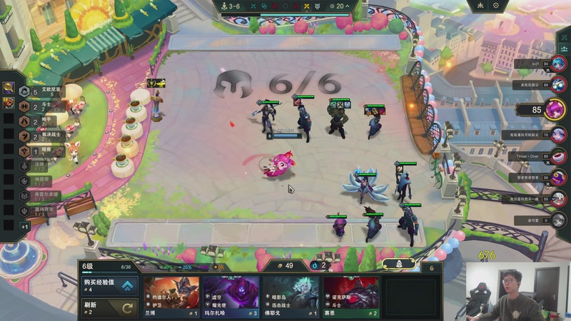 【2026-01-05 18点场】余小C真的很强：余小C：每天早上10点不见不散！