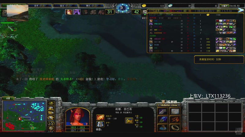 【2026-01-05 02点场】老花一打九：16比赛打乖队