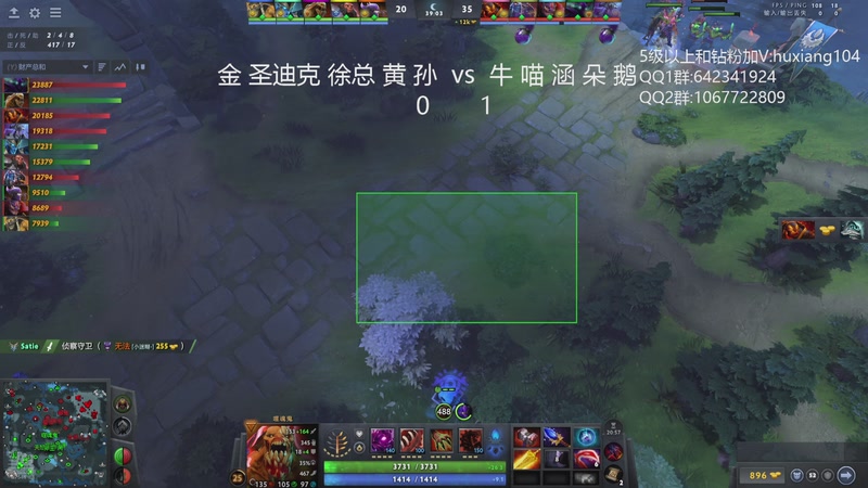 【2026-01-05 00点场】igmacsed：新的一年请多指教   7546