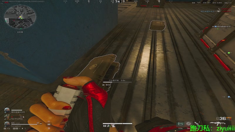 【2026-01-04 23点场】Ziyuii：巴克什挣钱航天花