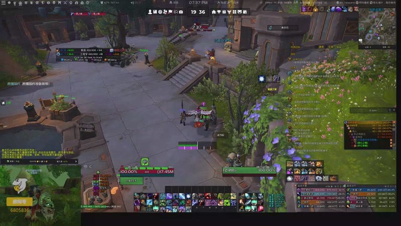 【2026-01-04 19点场】菜叽魂总：咸鱼待翻身 6805836