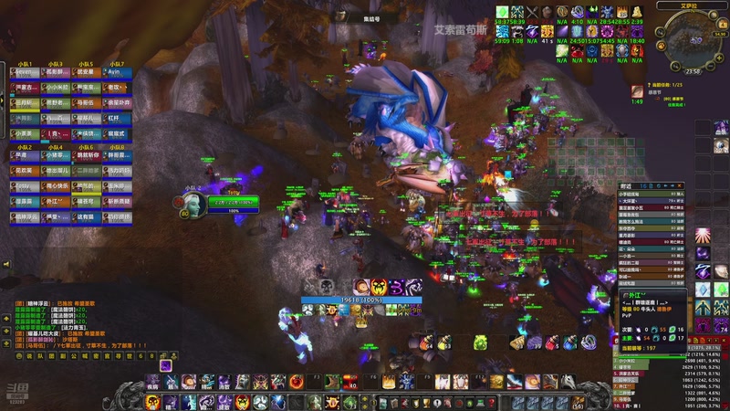 【2026-01-04 23点场】1K黄辉冯：黄辉冯：绝密猛攻 打号 上车 燃料~